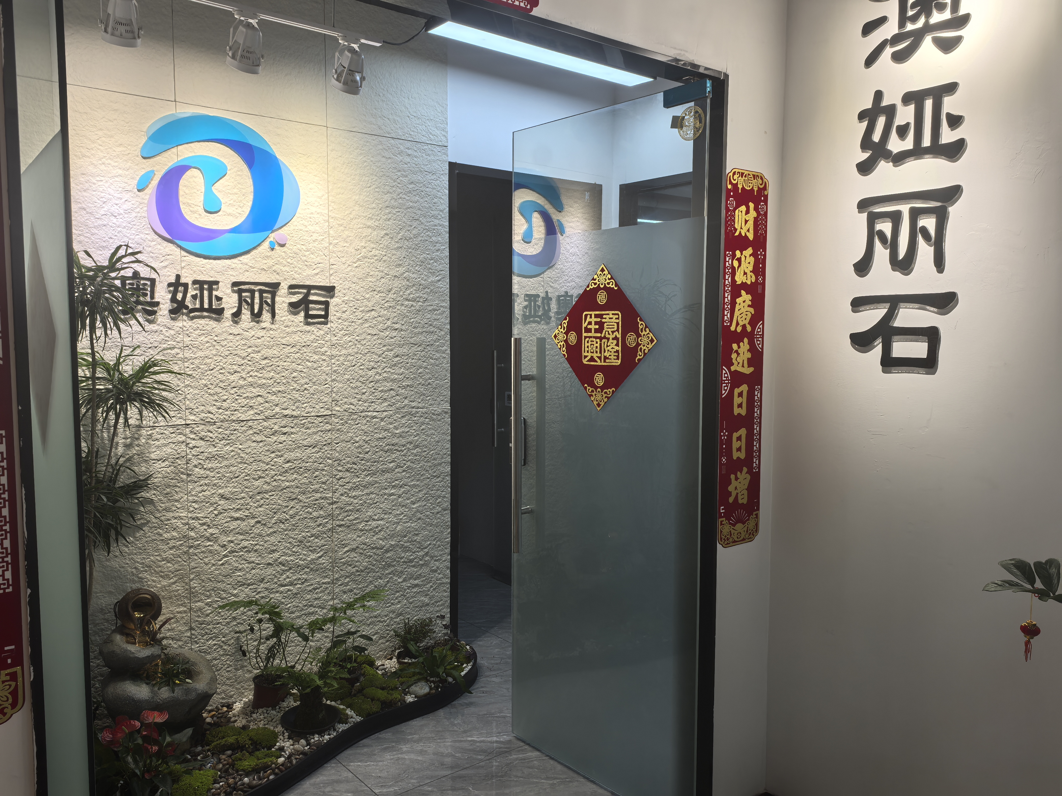 2026年全氟石材防护剂直销工厂口碑推荐：顶尖实力厂商评估